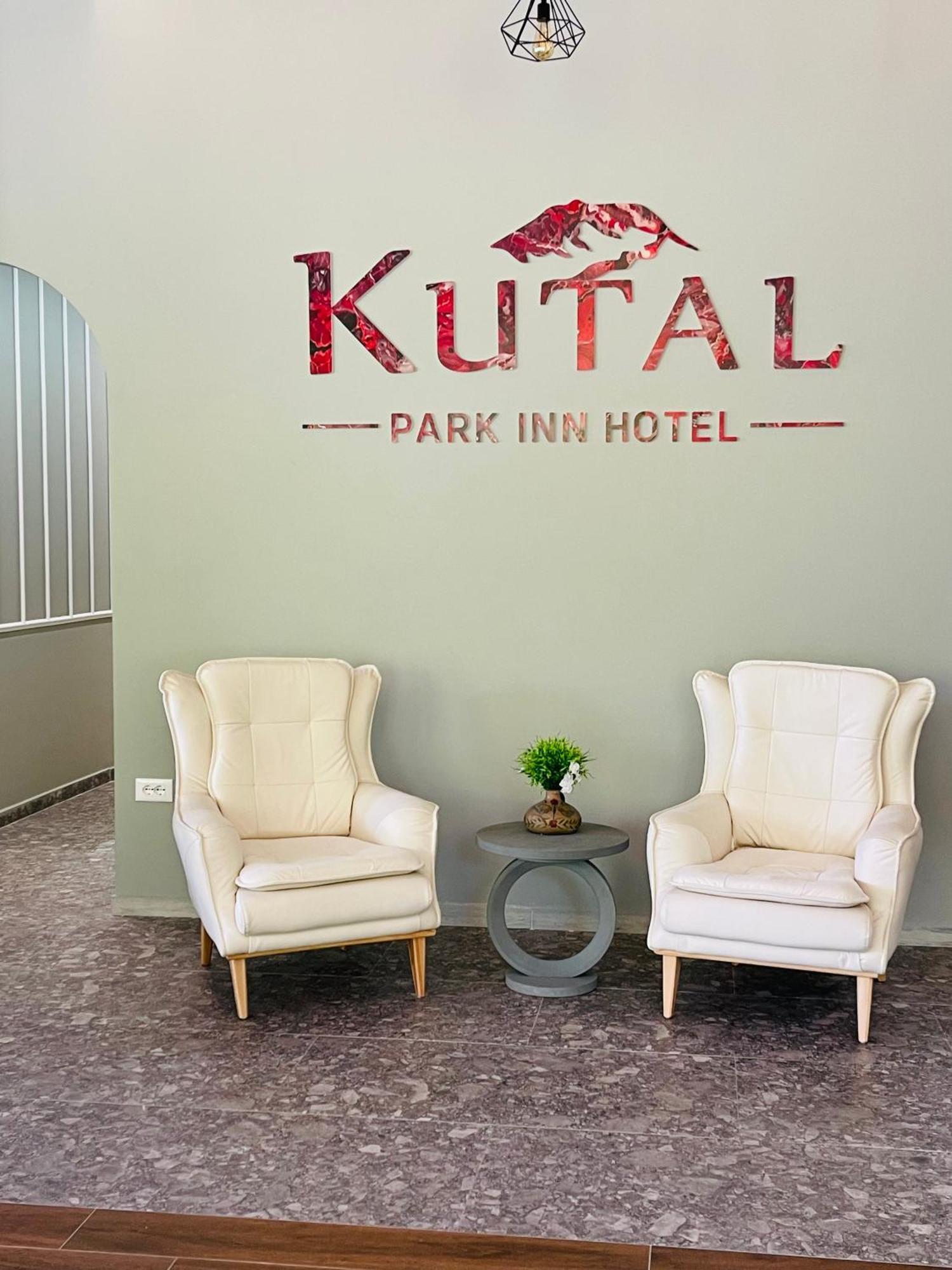 Kutal Park Inn Hotel Πρεμετή Εξωτερικό φωτογραφία