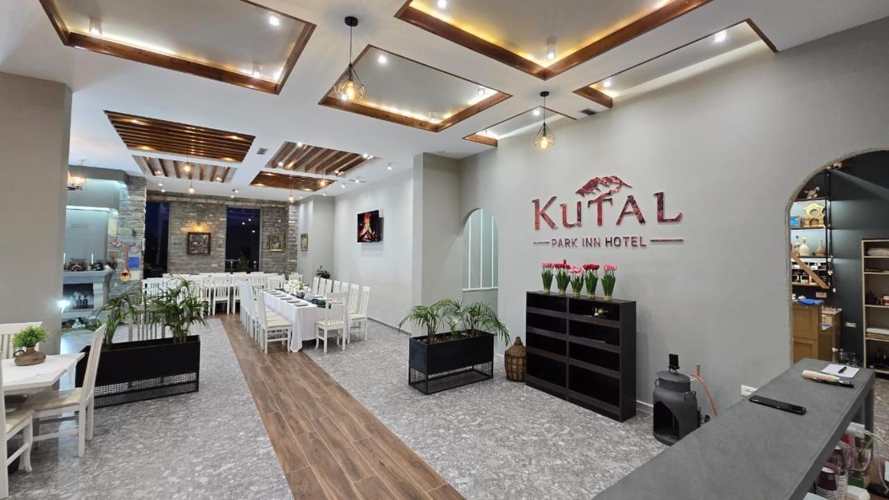 Kutal Park Inn Hotel Πρεμετή Εξωτερικό φωτογραφία